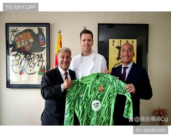 巴萨三球零封展现特尔施特根领衔的防线稳定性